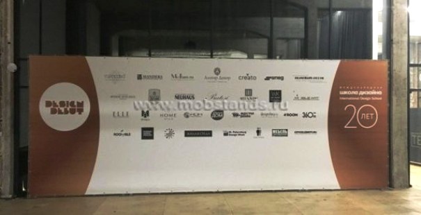 изготовление Пресс волл 6x3м стандарт press wall конструкция купить изготовление Абакан